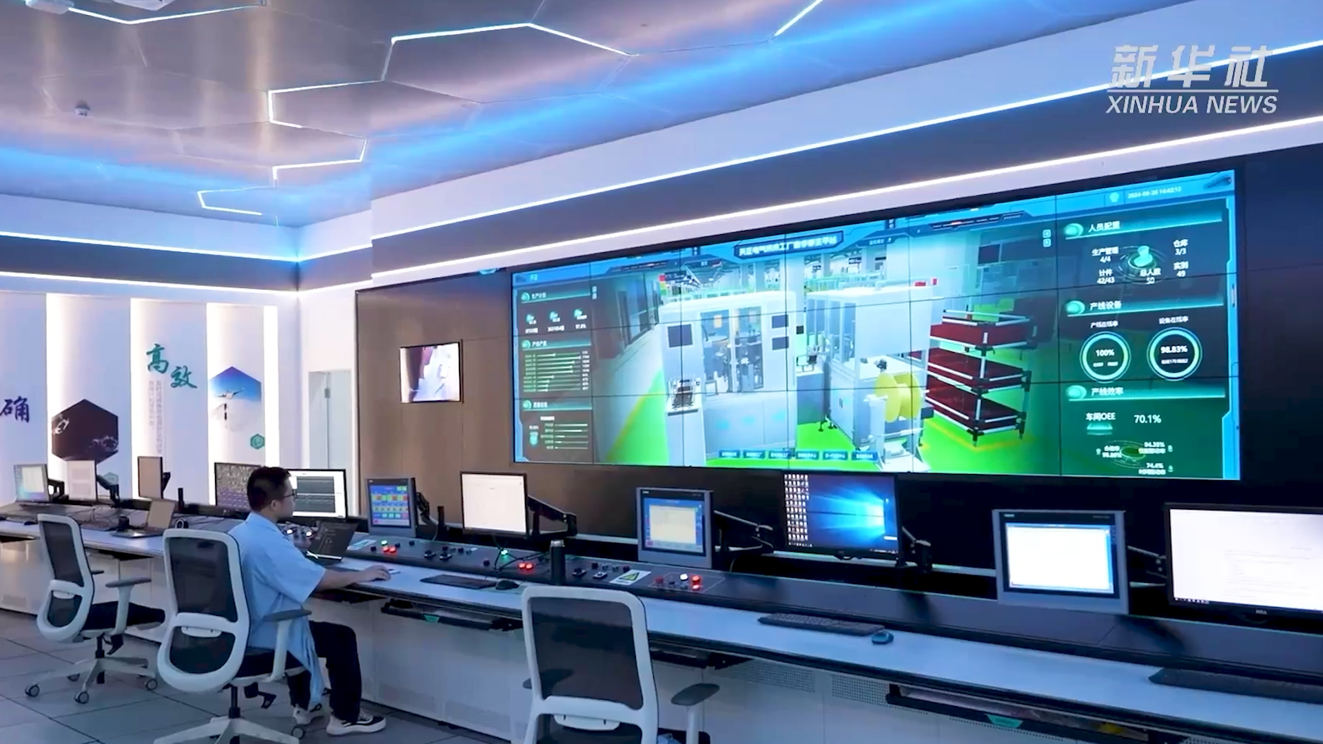 央媒看pg电子站丨揭秘工业互联网平台