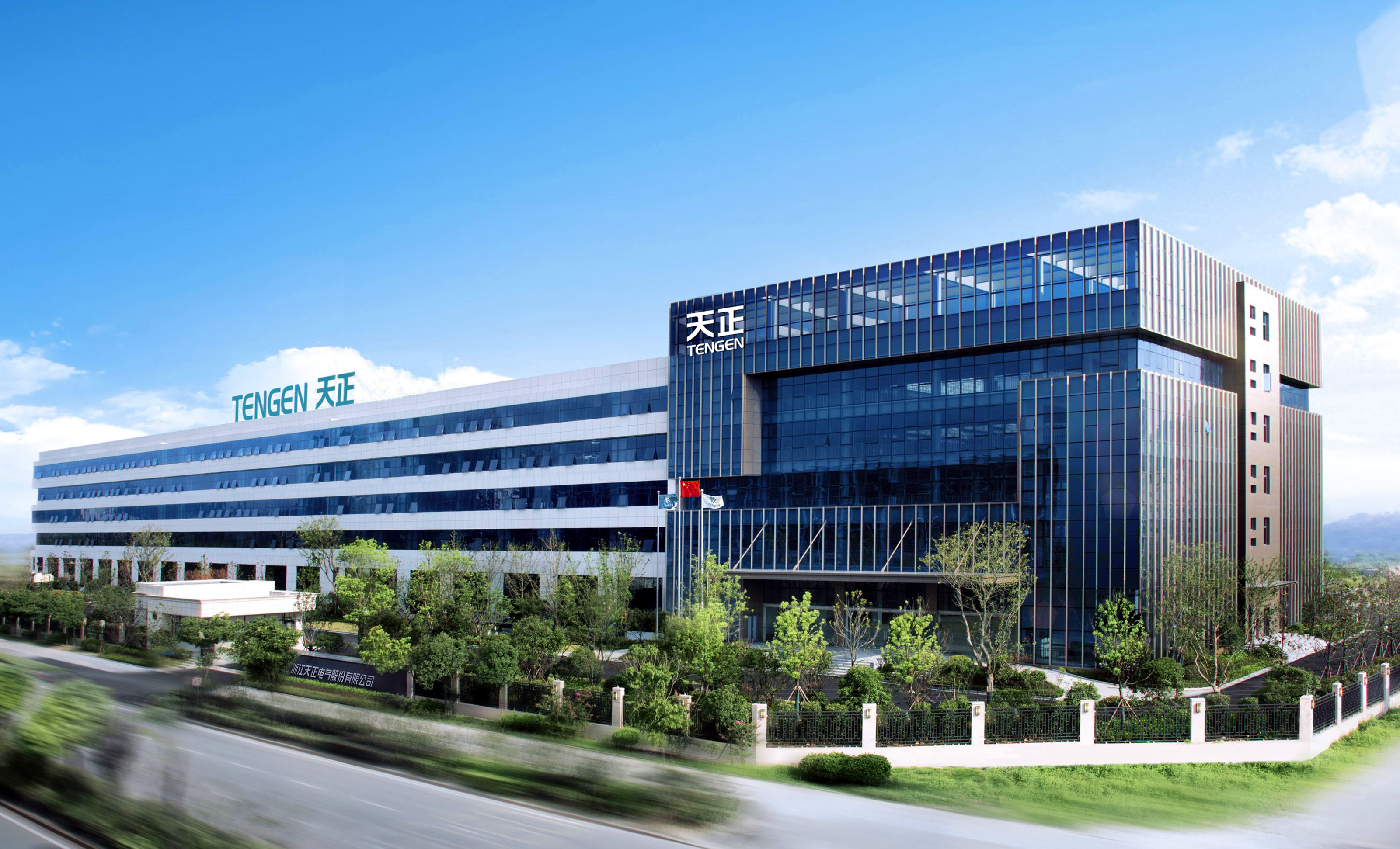 再添国家级荣誉！pg电子站上榜工信部绿色供应链管理企业