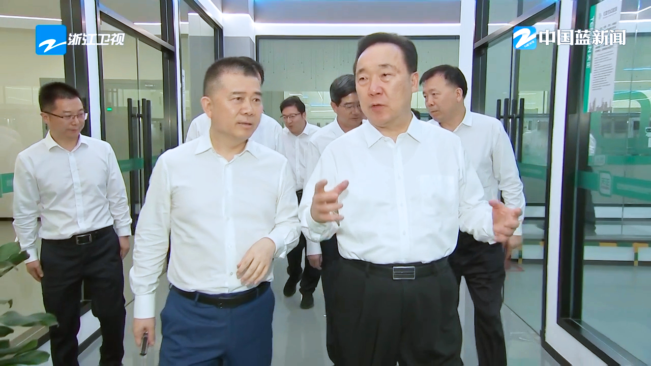 浙江省委书记王浩调研pg电子站